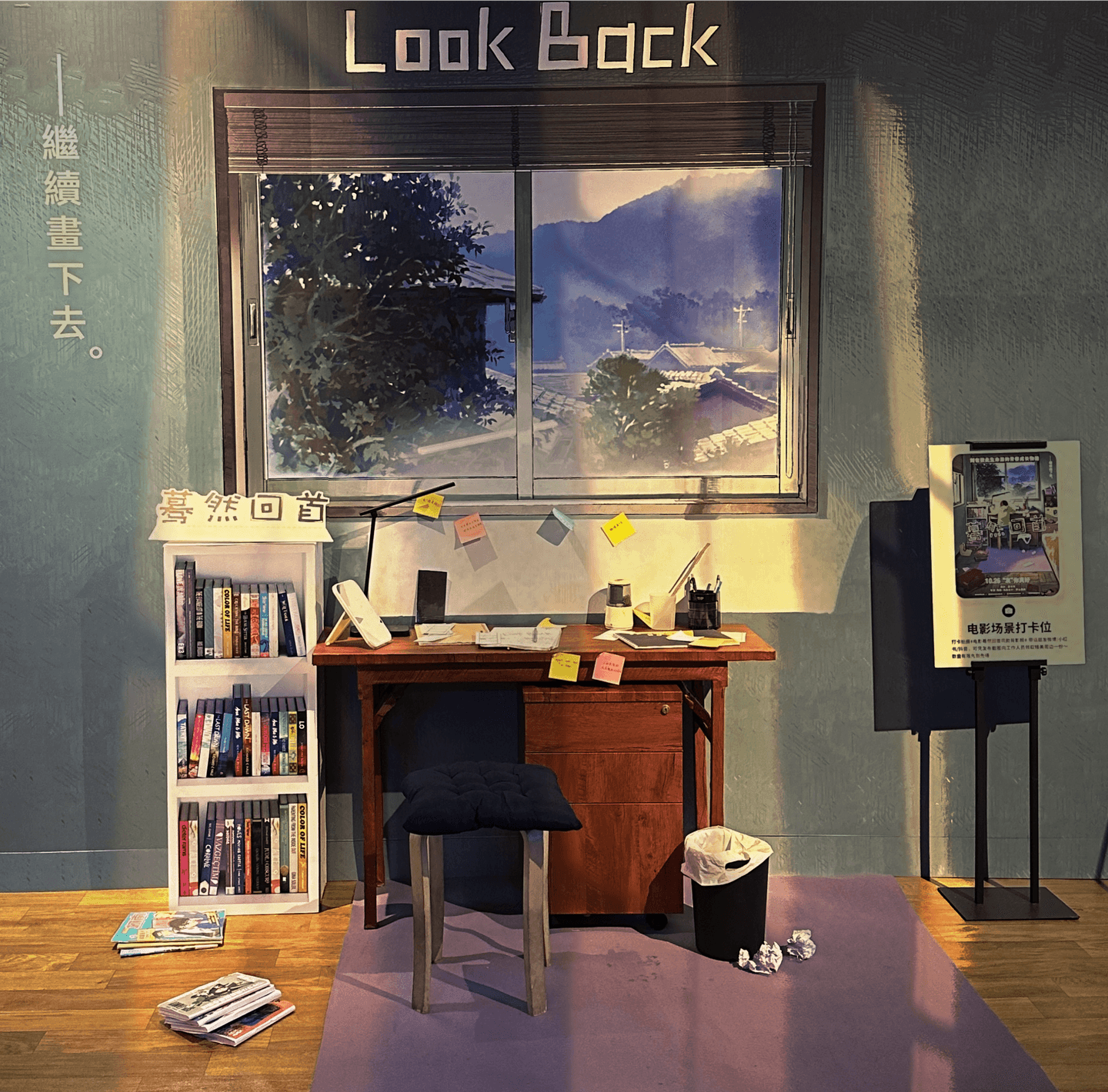 https://res.oceanpresent.art/photo/p-1736-12-31-1.png