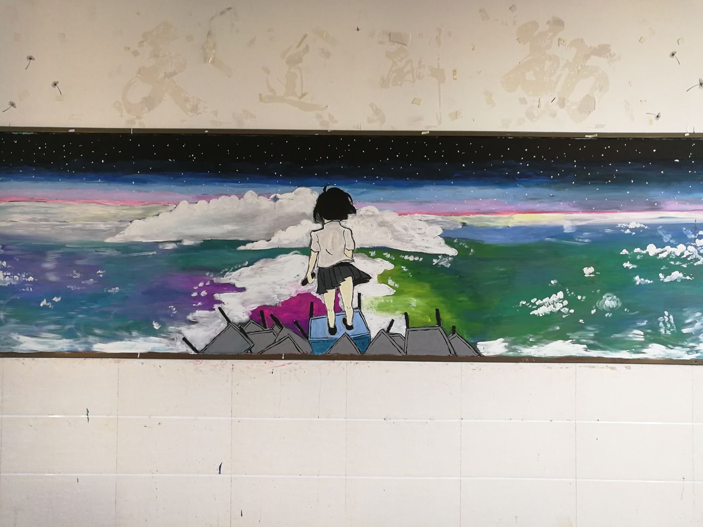 https://res.oceanpresent.art/photo/p-2019-9-8-1.jpg